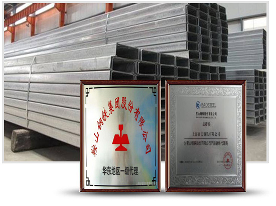 鄭州恒齊威商貿有限公司 鄭州恒齊威商貿有限公司